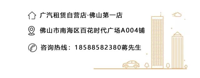 guangqi4.jpg