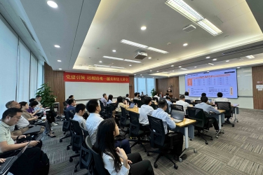 【协会活动】“AI大模型与融资租赁应用主题沙龙”成功举办