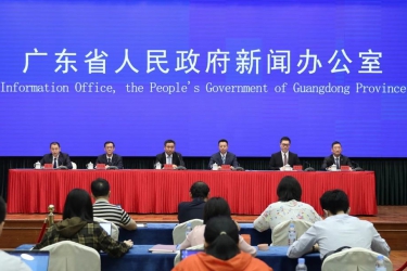 广东省人民政府办公厅关于印发广东省大力发展融资租赁支持制造业高质量发展指导意见的通知