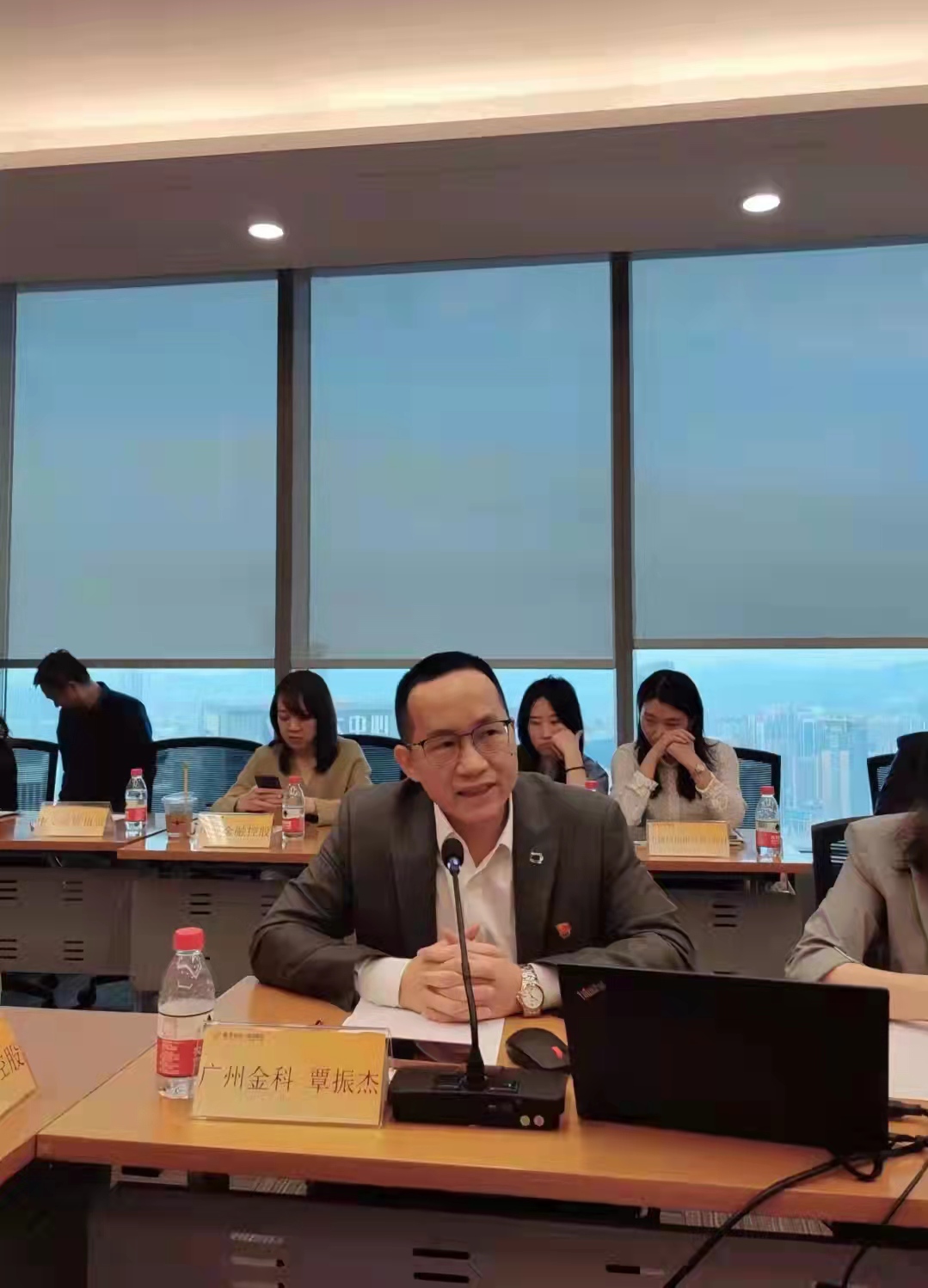 关于后疫情时期宏观经济对行业信用风险主题沙龙成功举办