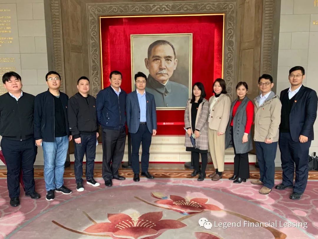 以感悟革命伟力提高政治“三力”-立根租赁党支部组织开展参观广州市中山纪念堂主题党日活动