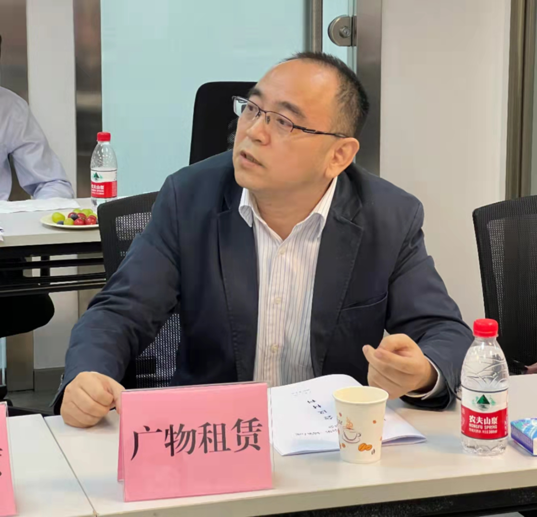 广东省融资租赁协会2022年理事会顺利召开！