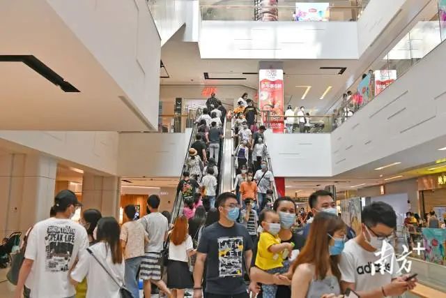 广东上半年GDP同比增长2.0%