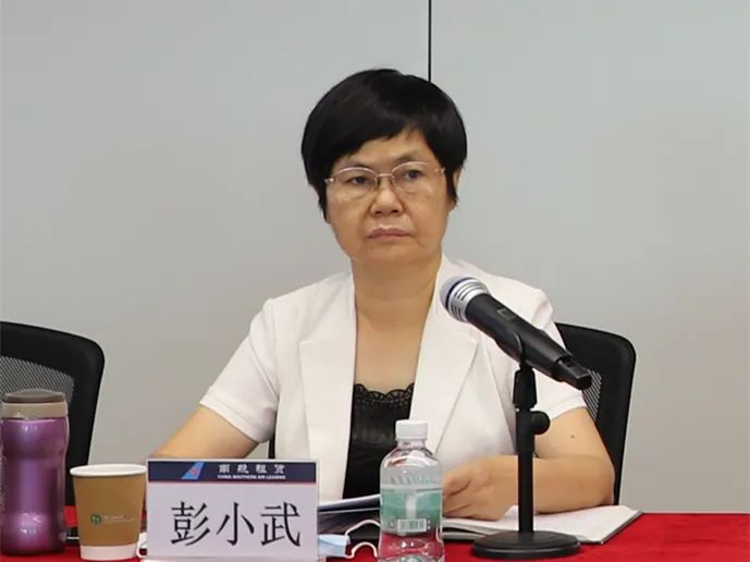 南航租赁召开2022年中工作会