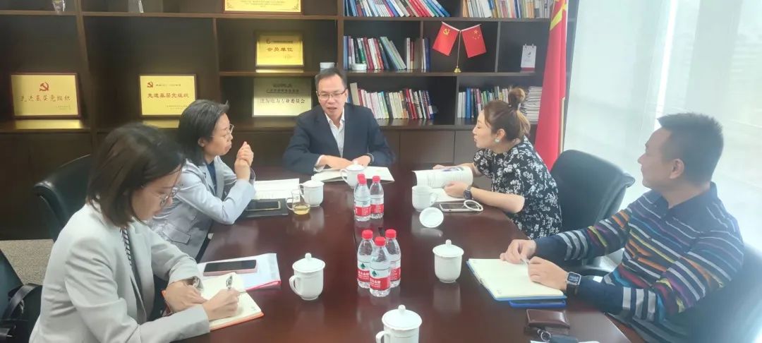 协会走访副会长单位广东能源融资租赁有限公司