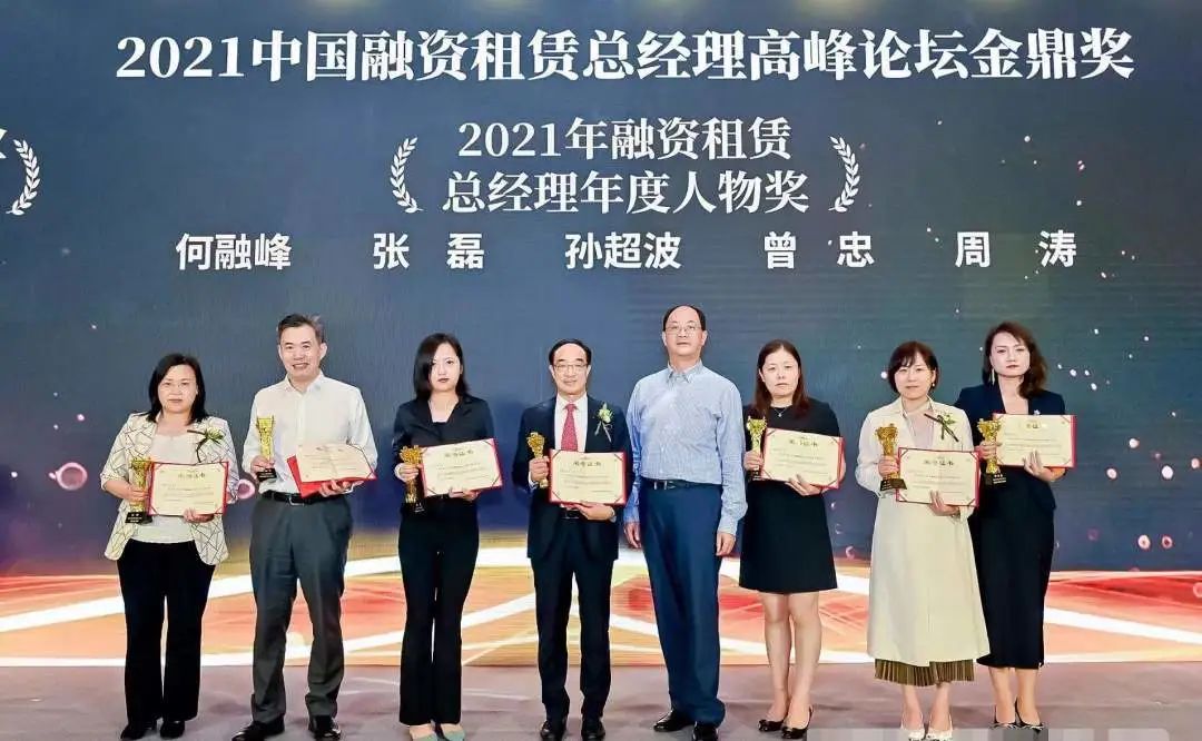 追风赶月不停留，平芜尽处是春山 | 热烈庆祝中交租赁广州公司成立六周年！