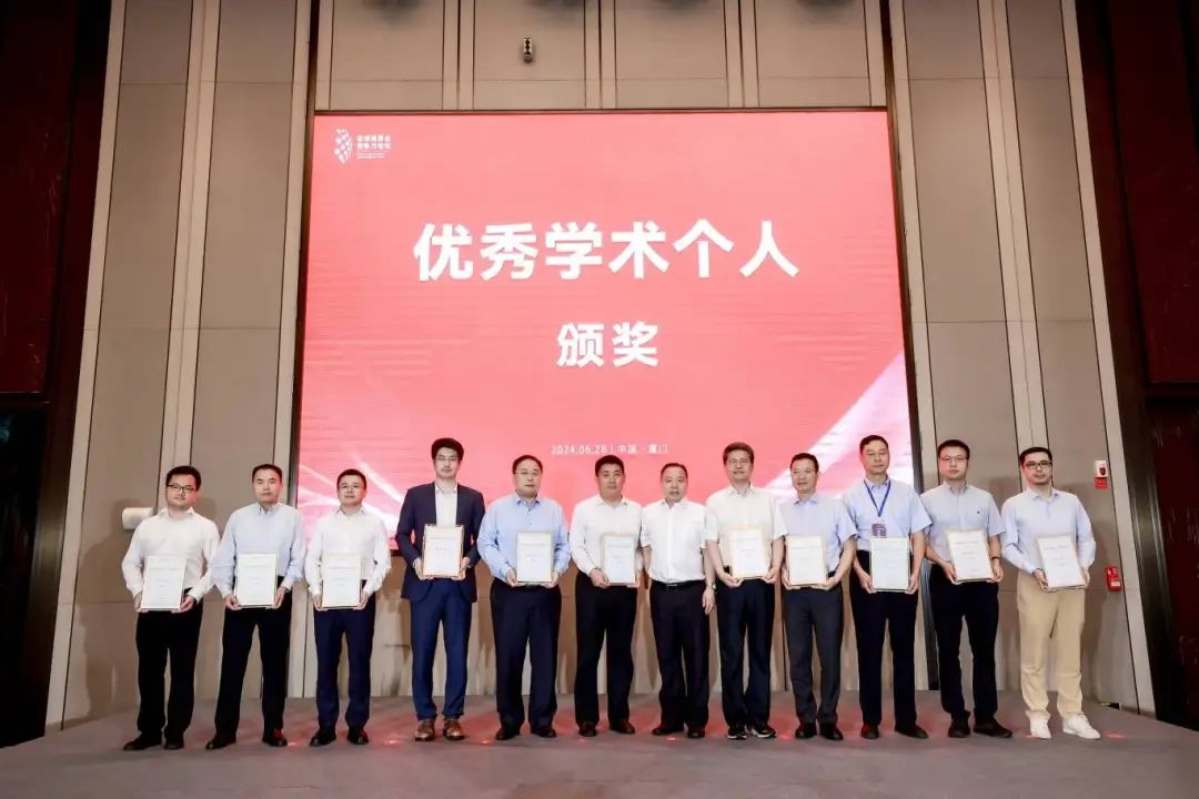 协会受邀参加2024（第三届）汽车产业与金融峰会暨（第一届）中国融资租赁学术年会