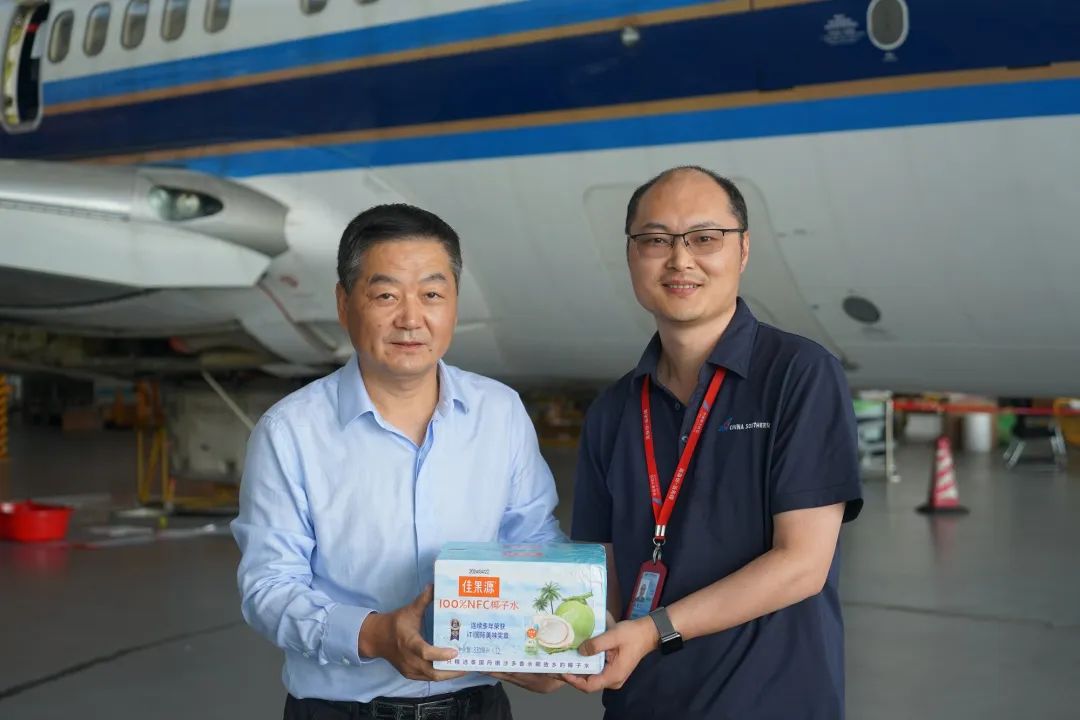【会员动态】副会长单位南航租赁赴贵州航空有限公司调研