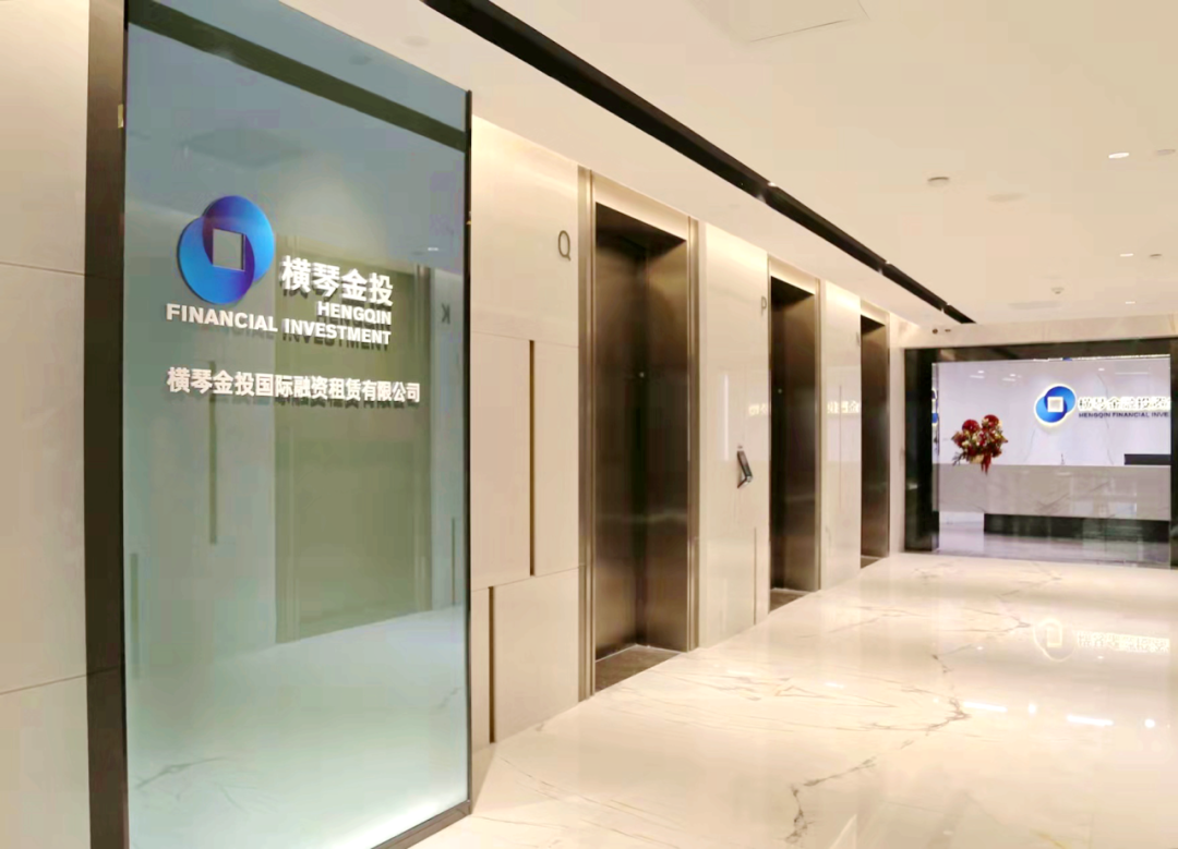 【会员动态】合作区首单！理事单位横琴金投国际融资租赁有限公司 飞机发动机租赁业务落地