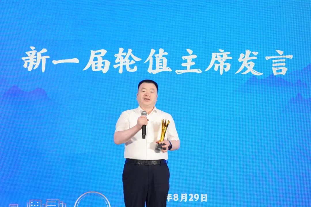 【协会动态】第七届全国各省市租赁行业协会联席会议暨第十二届中国租赁年会专家研讨会在天津成功召开