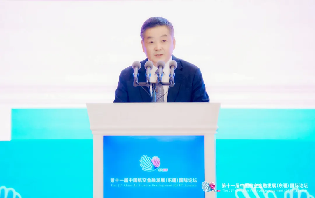 【会员动态】副会长单位南航租赁受邀出席第十一届中国航空金融发展（东疆）国际论坛并荣获“产业促进奖”