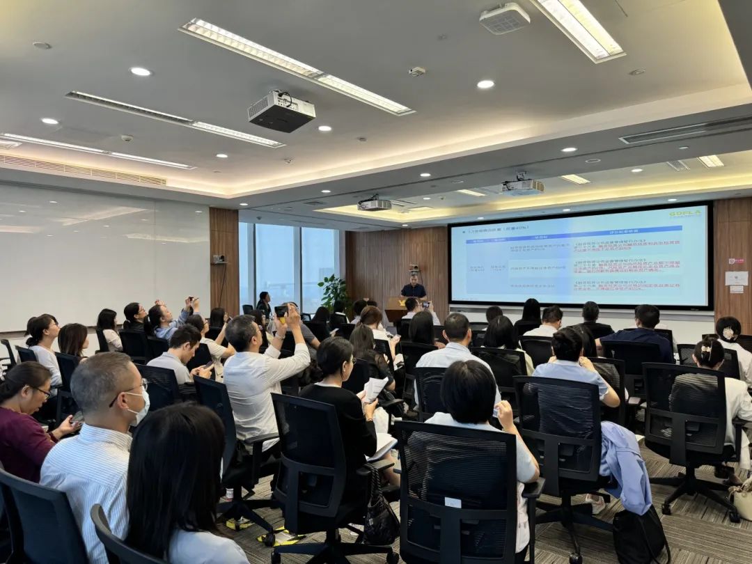 【协会动态】广东省融资租赁行业评级填报解答及企业内控合规体系建设实务培训成功举办