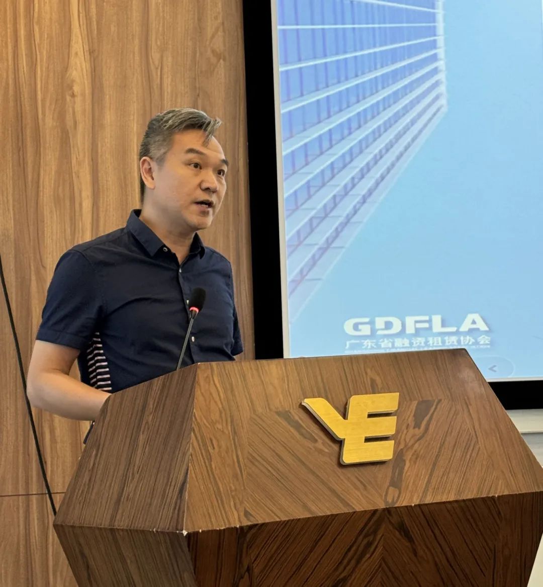 【协会动态】广东省融资租赁行业评级填报解答及企业内控合规体系建设实务培训成功举办