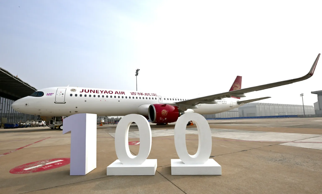 【会员动态】副会长单位南航租赁祝贺吉祥航空机队规模突破100架