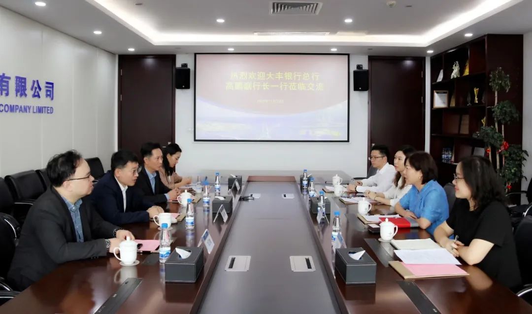 【会员动态】澳门大丰银行总行高鹏副行长一行到访副会长单位中交租赁广州公司