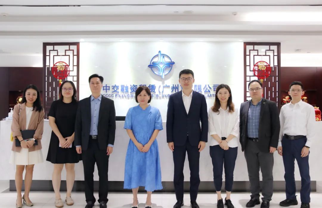 【会员动态】澳门大丰银行总行高鹏副行长一行到访副会长单位中交租赁广州公司