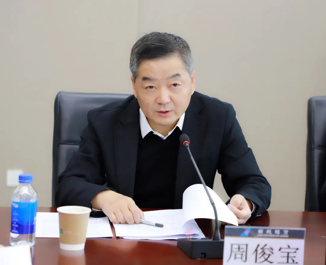 【会员动态】副会长单位南航租赁召开2025年工作会