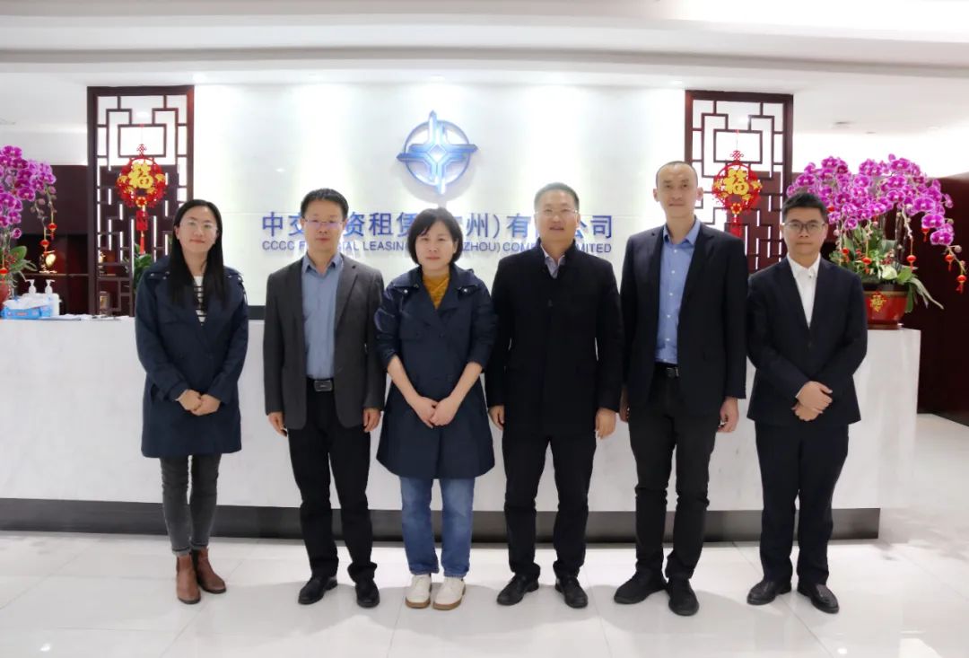 【会员动态】人民日报社《民生周刊》一行到访副会长单位中交租赁广州公司