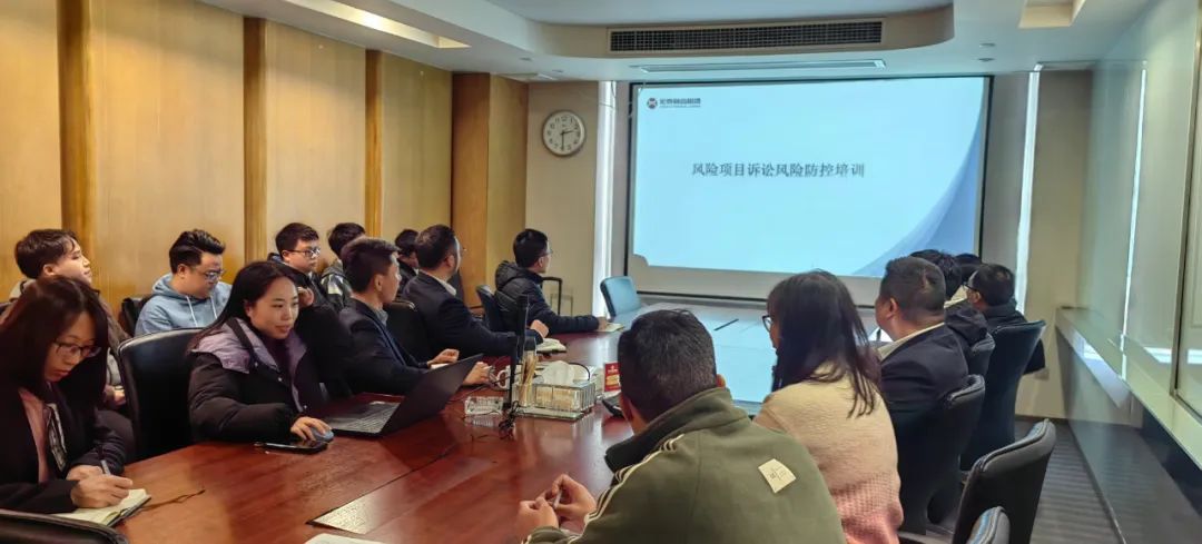 【会员动态】会员单位宏泰租赁开展公司培训赋能发展