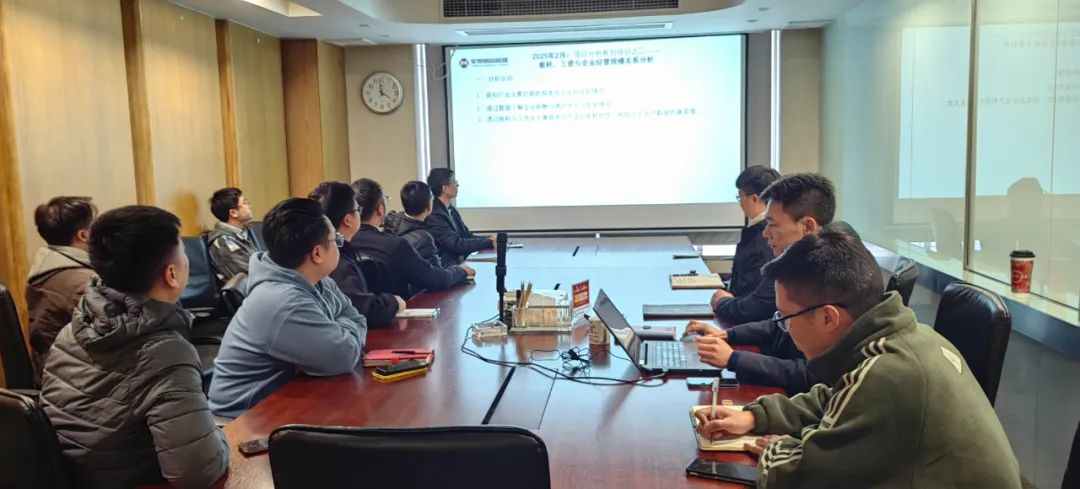 【会员动态】会员单位宏泰租赁开展公司培训赋能发展