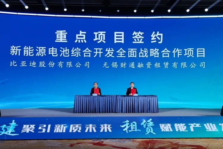 【协会动态】我会受邀出席无锡城建产租融合发展大会