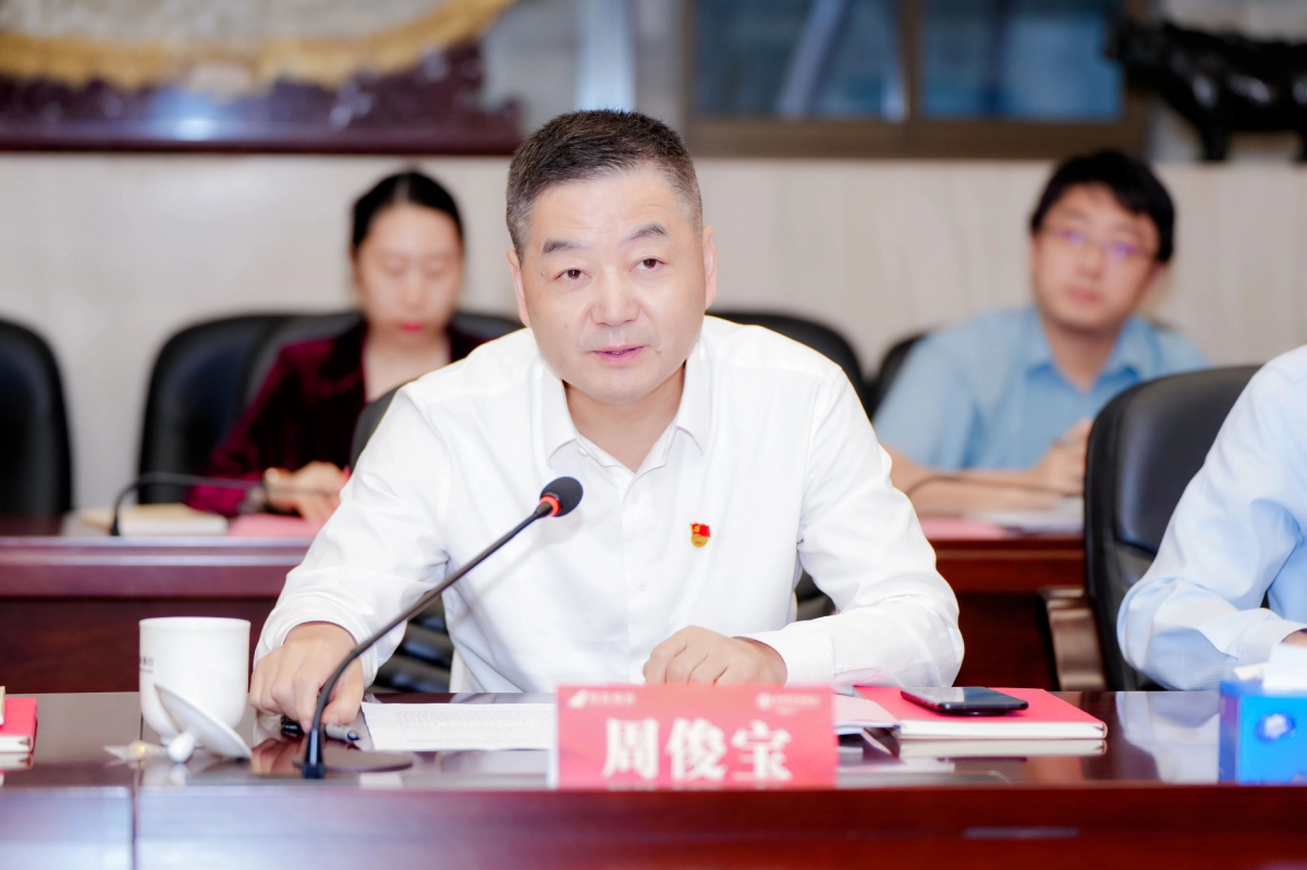 【会员动态】副会长单位南航租赁与农业银行广州分行开展“银航聚力、同心共建”党建共建活动